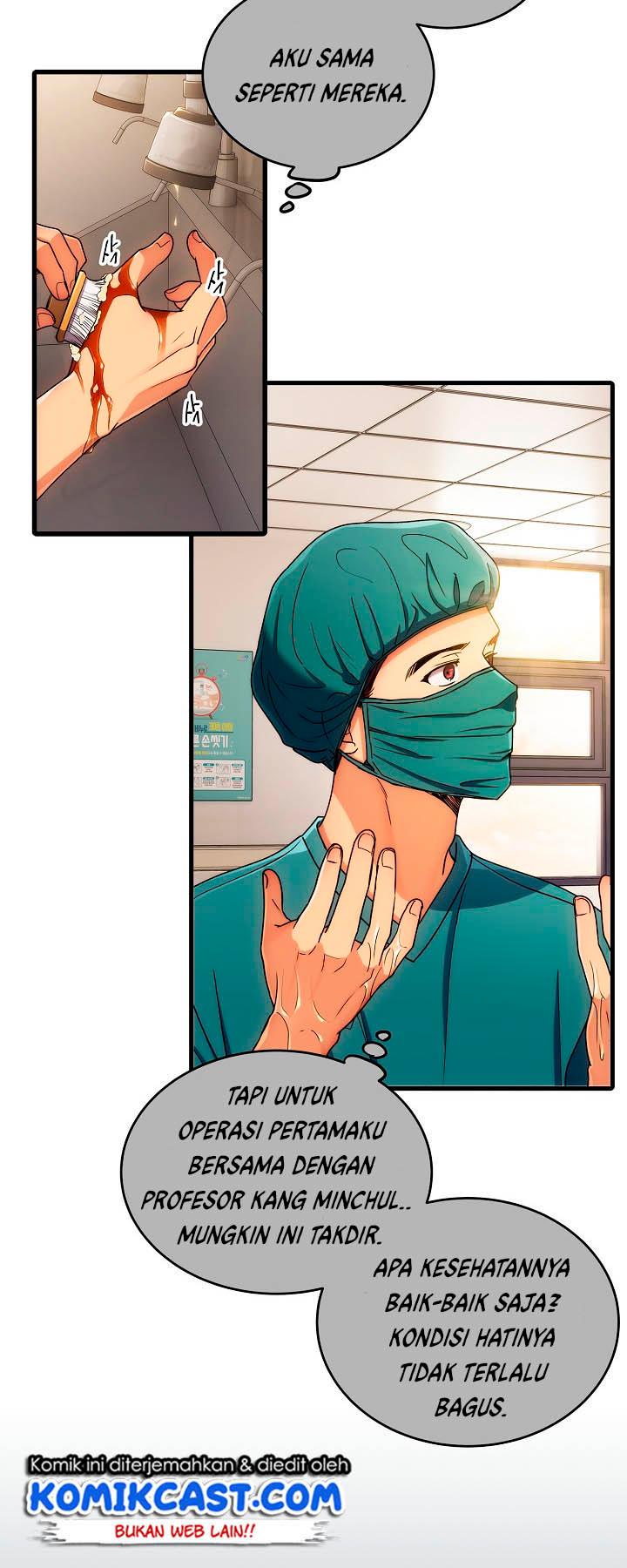 Medical Return Chap 48 - Next Chap 49