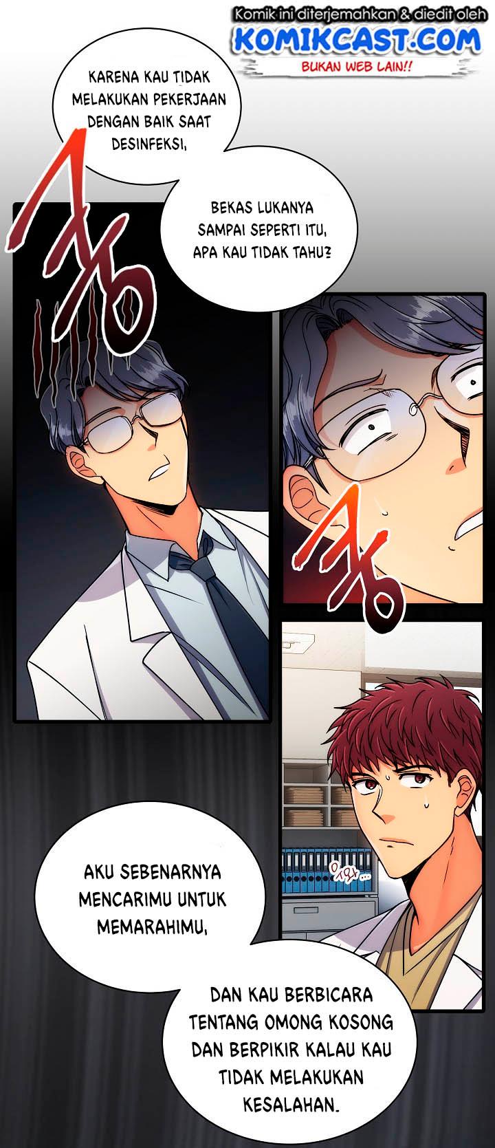 Medical Return Chap 48 - Next Chap 49