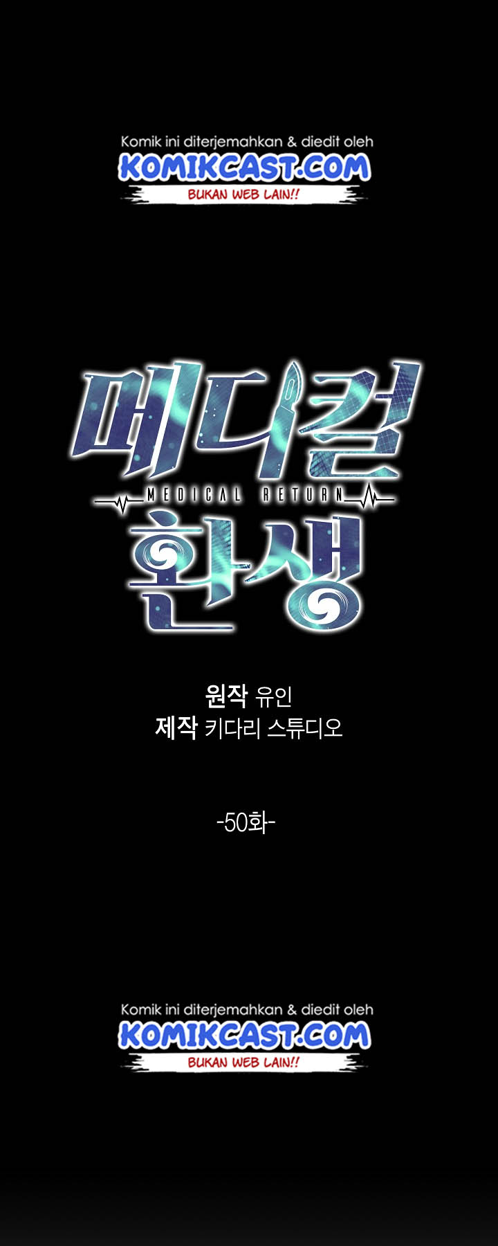 Medical Return Chap 50 - Next Chap 51