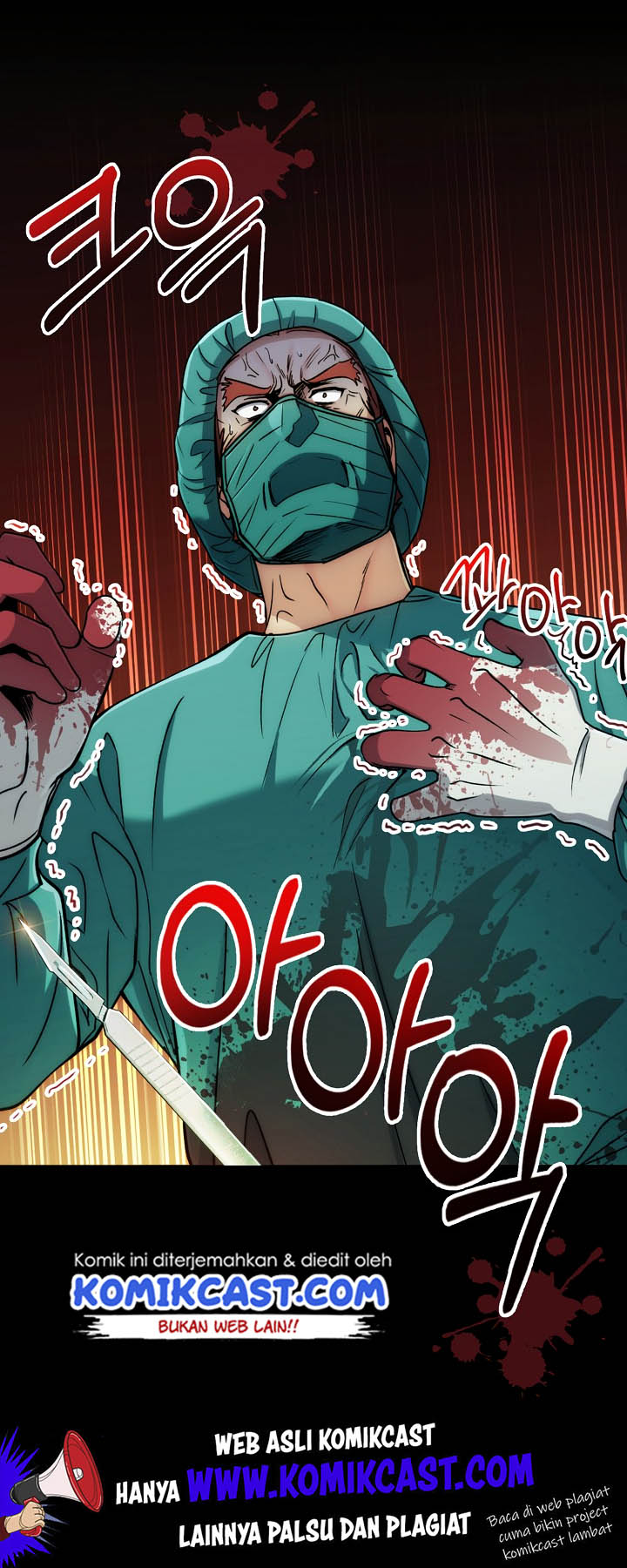 Medical Return Chap 50 - Next Chap 51