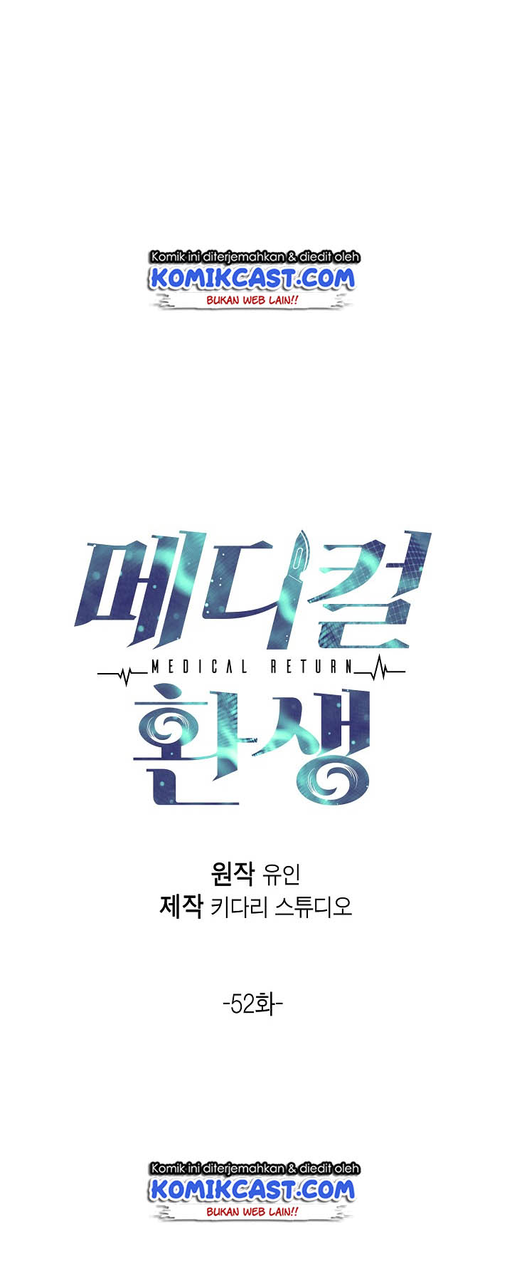 Medical Return Chap 52 - Next Chap 53