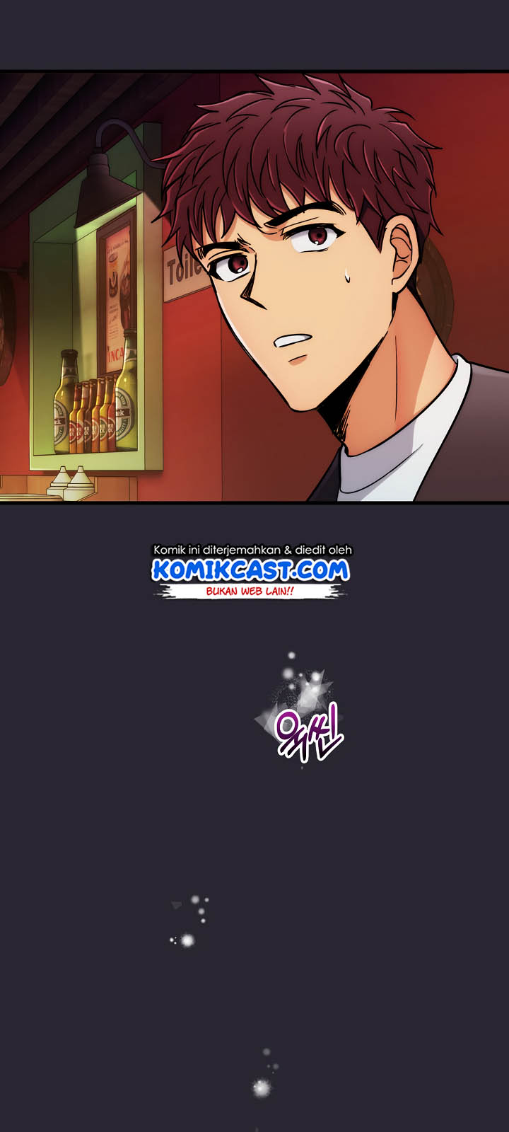 Medical Return Chap 57 - Next Chap 58