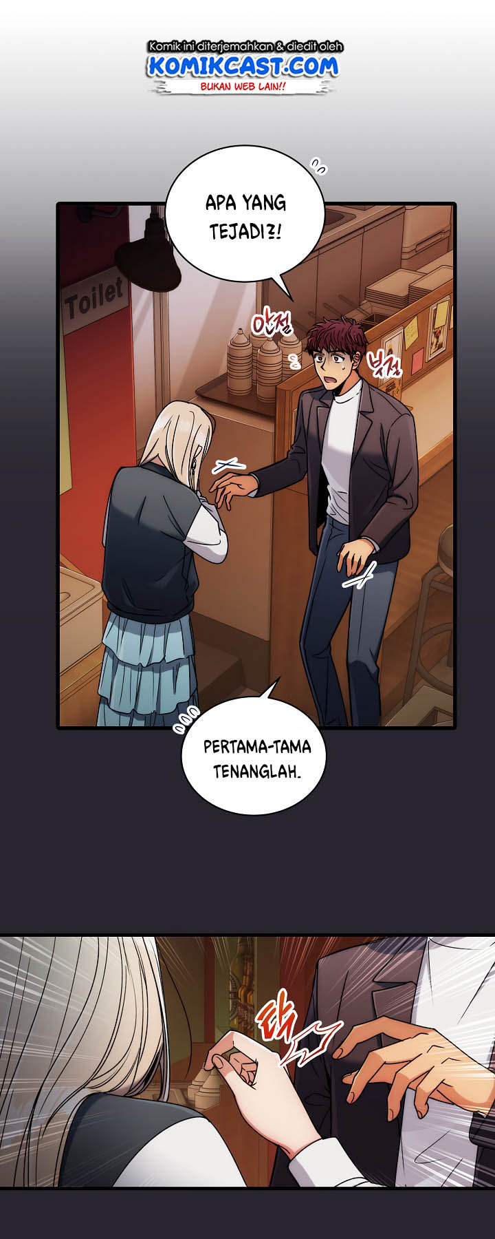 Medical Return Chap 57 - Next Chap 58