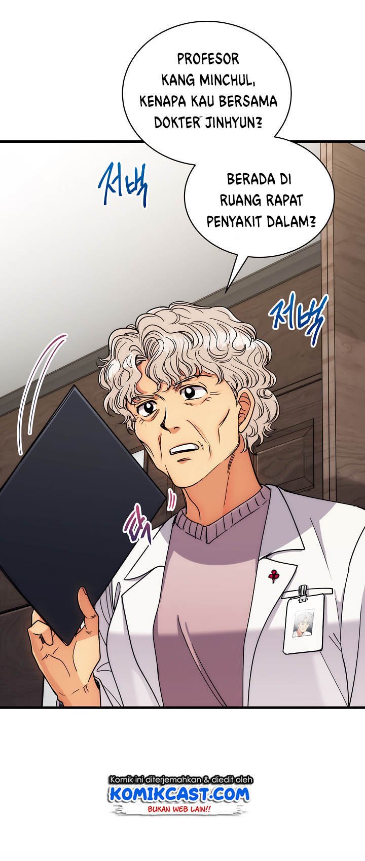 Medical Return Chap 58 - Next Chap 59