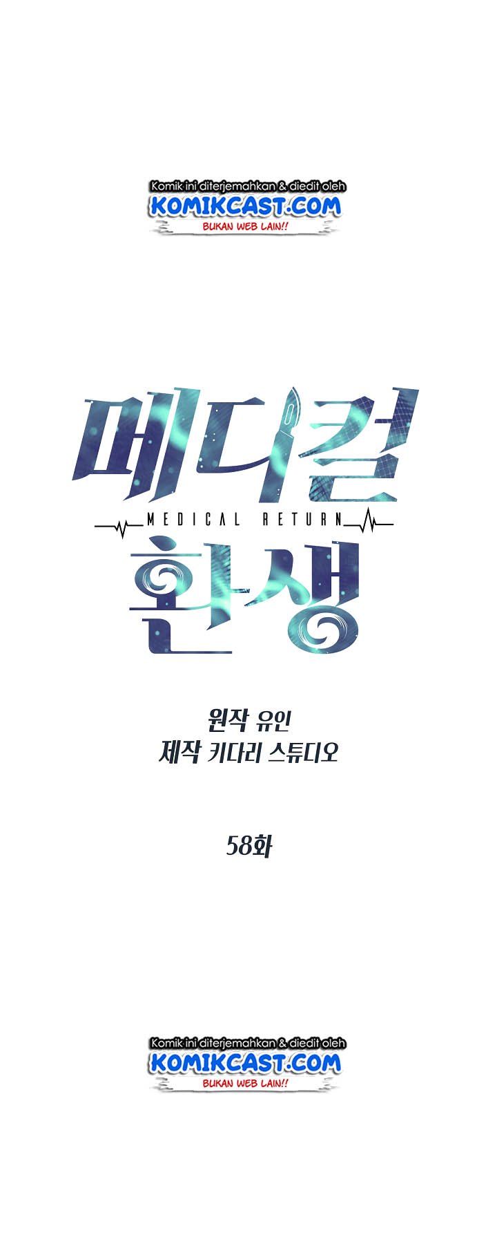 Medical Return Chap 58 - Next Chap 59