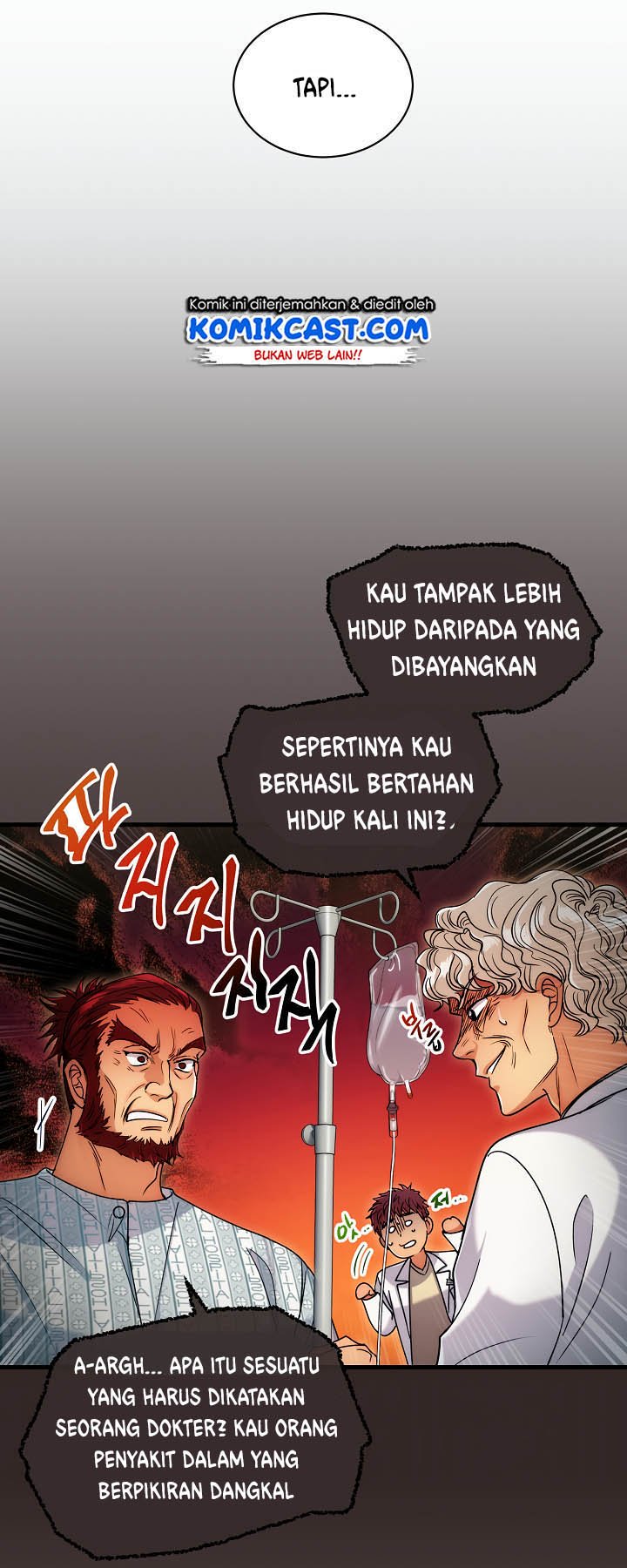 Medical Return Chap 58 - Next Chap 59