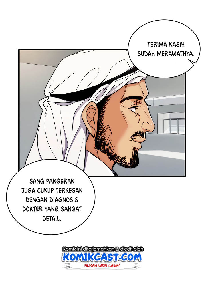 Medical Return Chap 60 - Next Chap 61