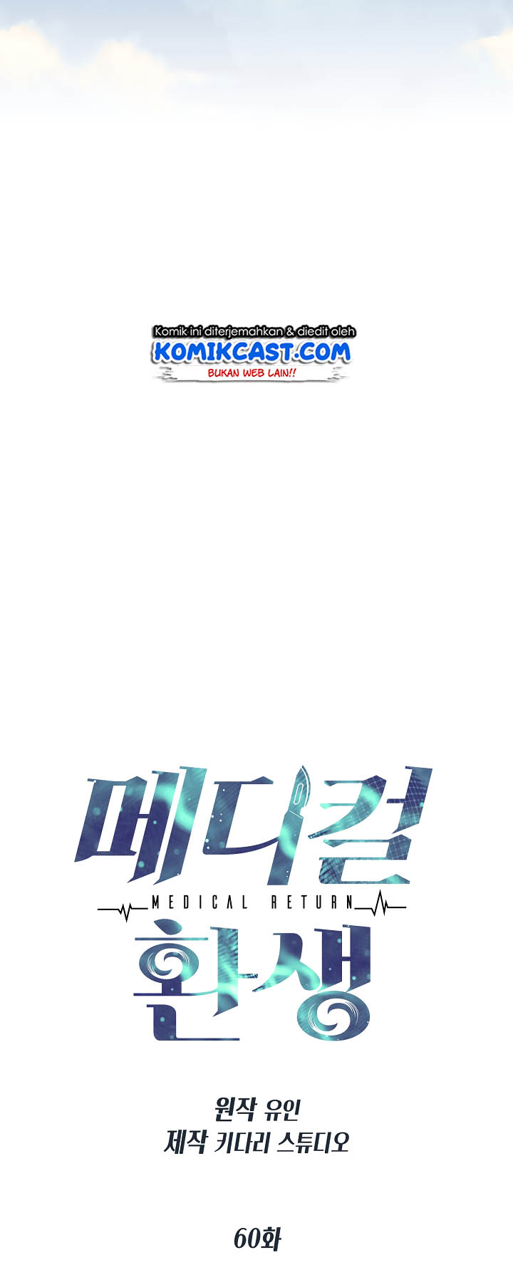 Medical Return Chap 60 - Next Chap 61