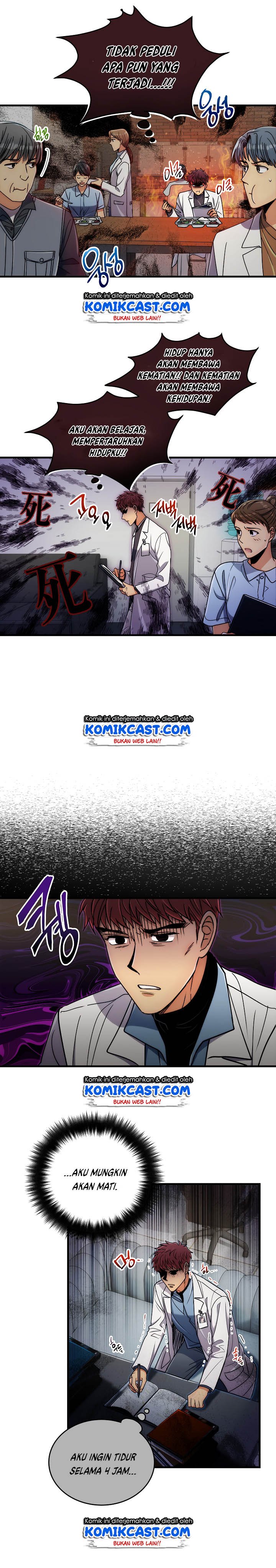Medical Return Chap 63 - Next Chap 64