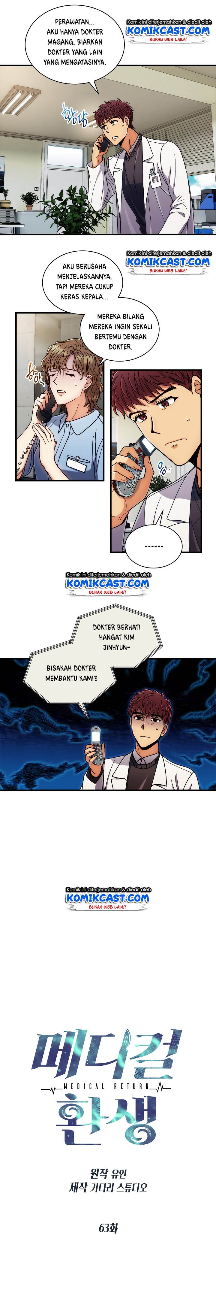 Medical Return Chap 63 - Next Chap 64