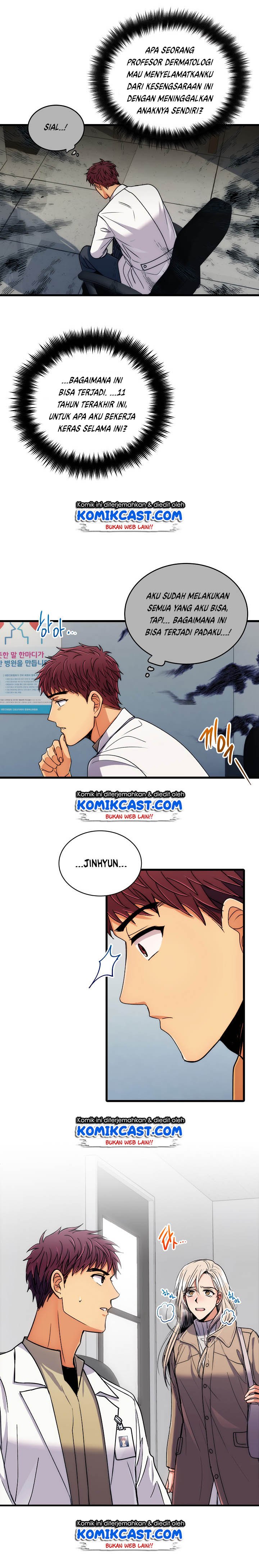Medical Return Chap 64 - Next Chap 65