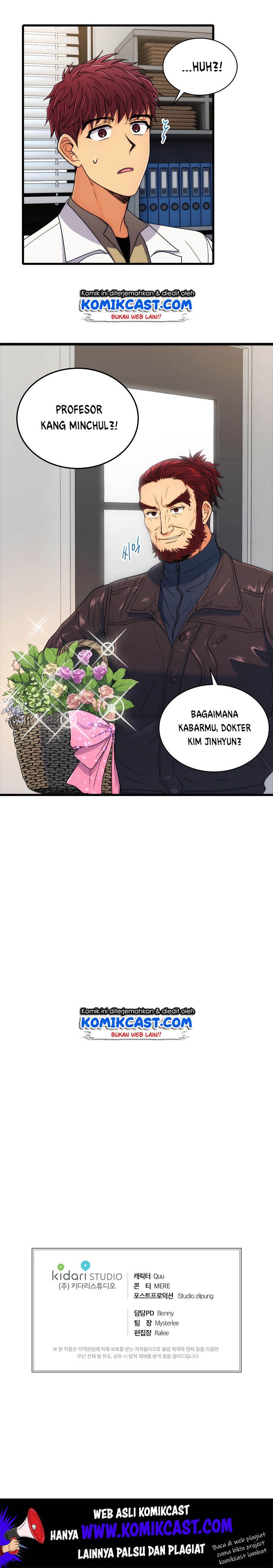 Medical Return Chap 64 - Next Chap 65
