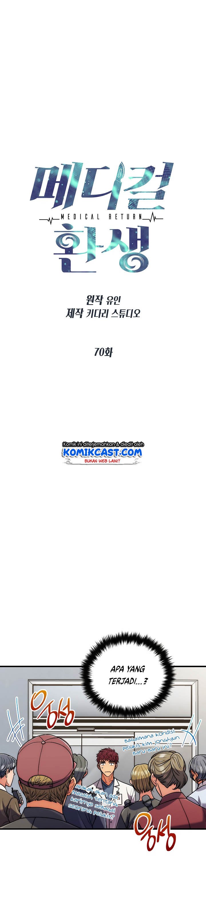 Medical Return Chap 70 - Next Chap 71