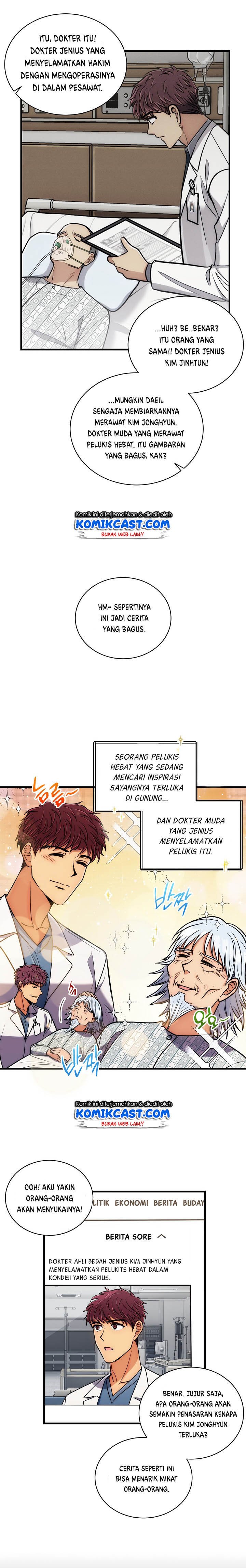 Medical Return Chap 70 - Next Chap 71