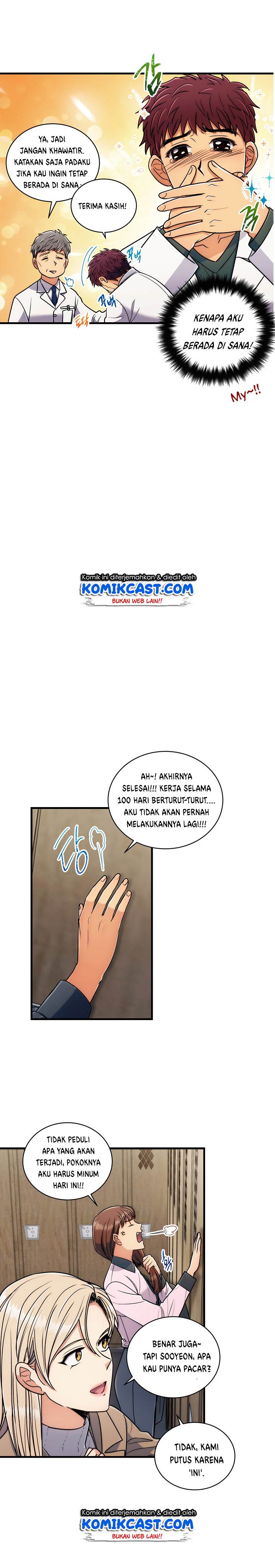 Medical Return Chap 71 - Next Chap 72