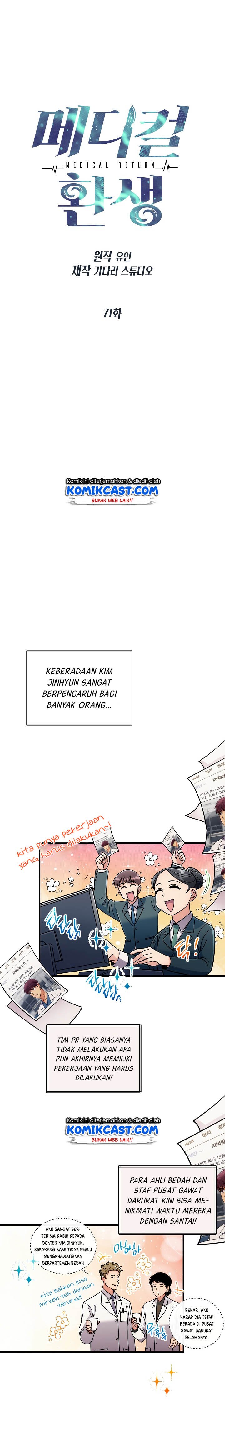 Medical Return Chap 71 - Next Chap 72