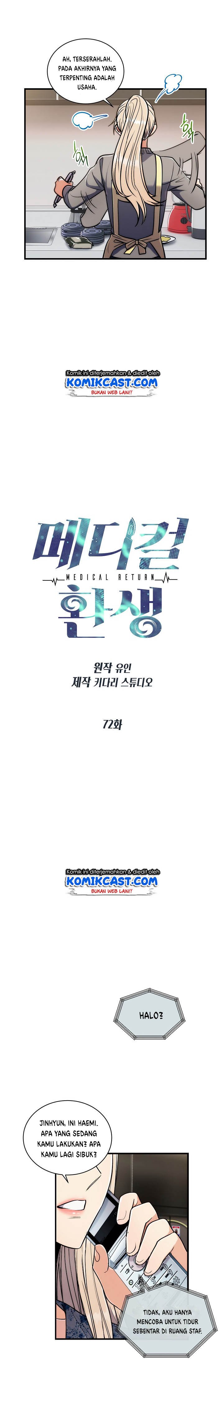 Medical Return Chap 72 - Next Chap 73