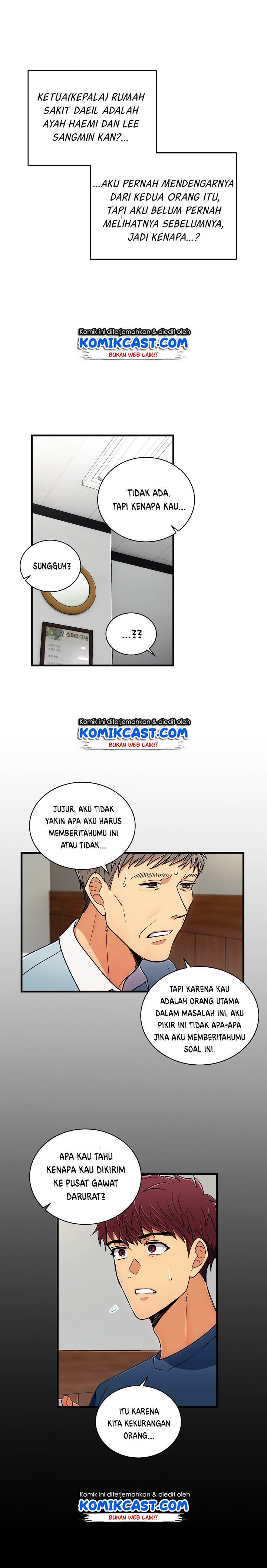 Medical Return Chap 72 - Next Chap 73