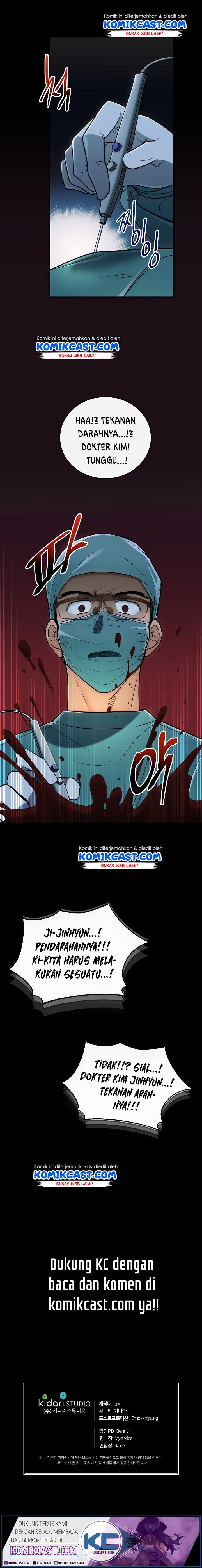 Medical Return Chap 75 - Next Chap 76