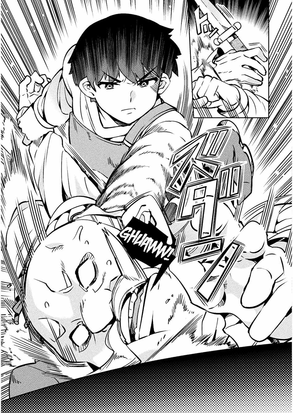 NEET dakedo Hello Work ni Ittara Isekai ni Tsuretekareta Chap 30.2 - Next Chap 31.2