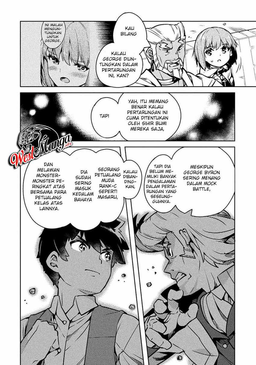NEET dakedo Hello Work ni Ittara Isekai ni Tsuretekareta Chap 33 - Next Chap 34