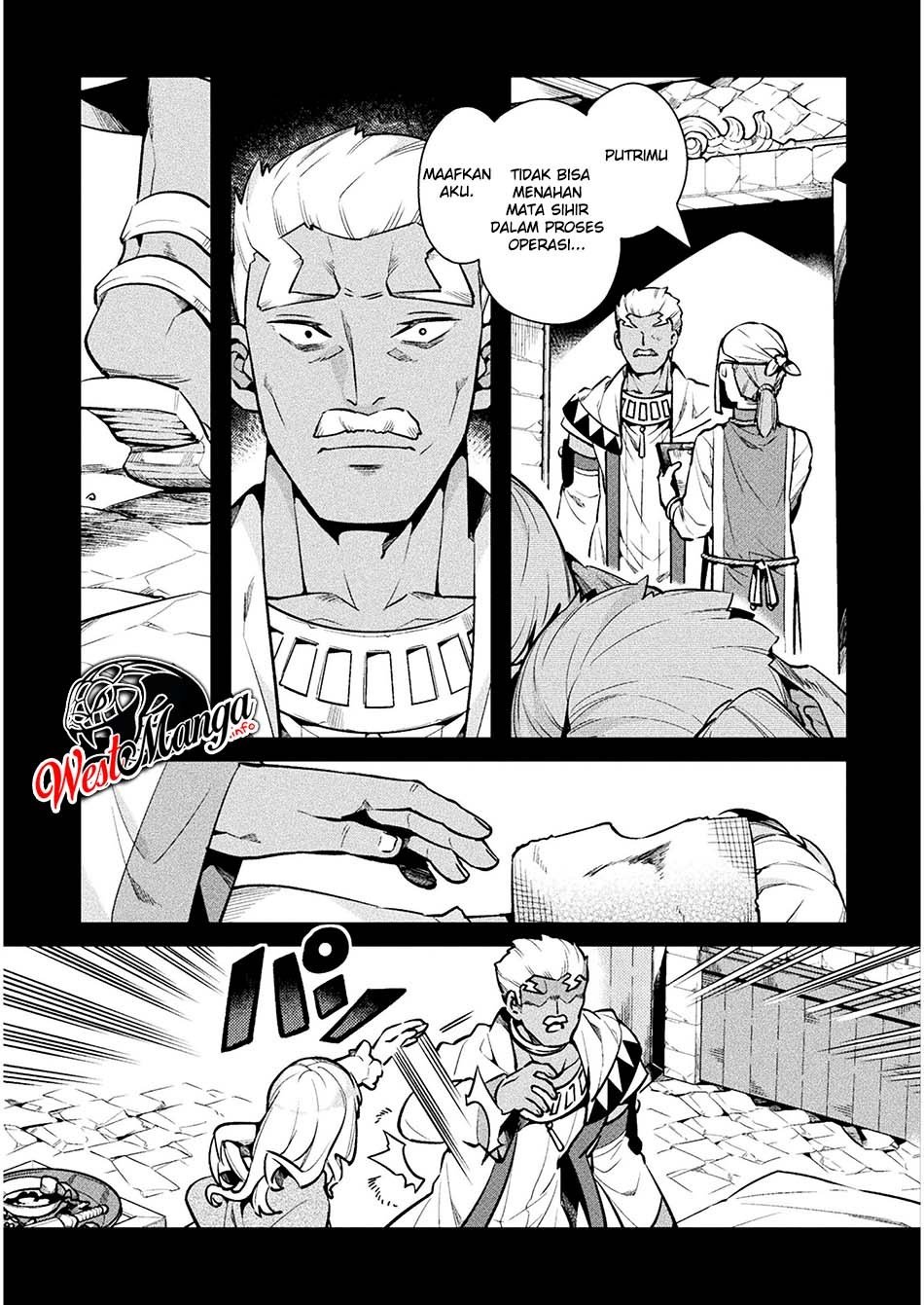 NEET dakedo Hello Work ni Ittara Isekai ni Tsuretekareta Chap 34 - Next Chap 35