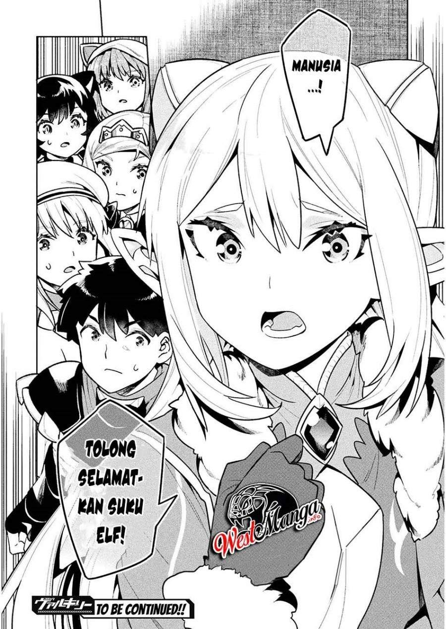 NEET dakedo Hello Work ni Ittara Isekai ni Tsuretekareta Chap 39 - Next Chap 40