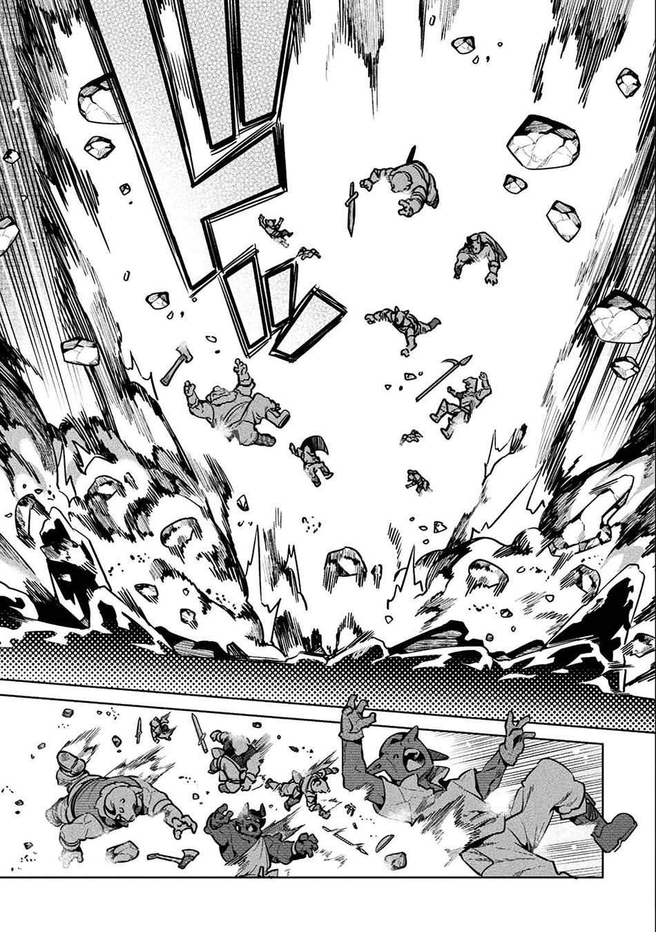 NEET dakedo Hello Work ni Ittara Isekai ni Tsuretekareta Chap 42 - Next Chap 43