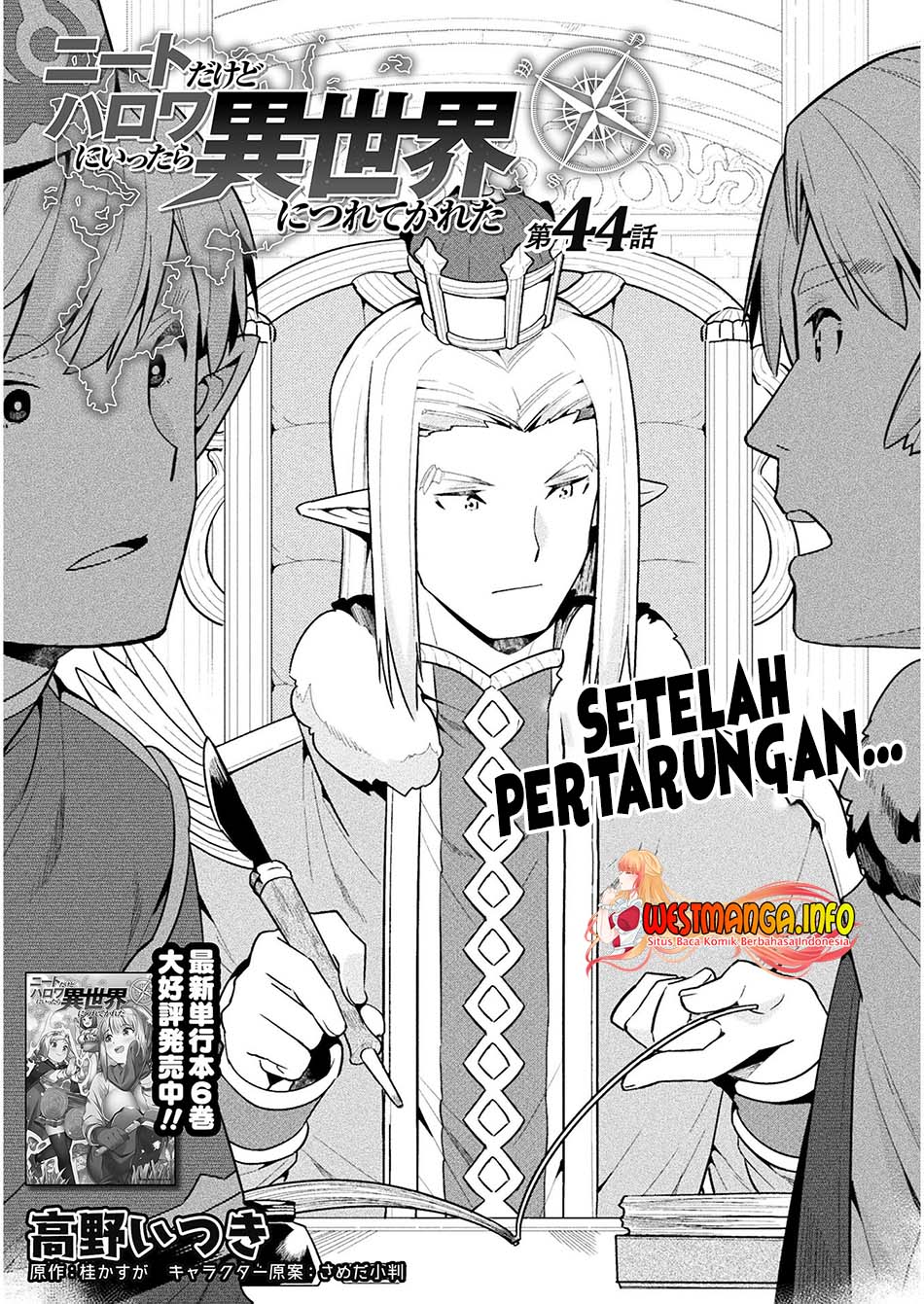 NEET dakedo Hello Work ni Ittara Isekai ni Tsuretekareta Chap 44 - Next Chap 45
