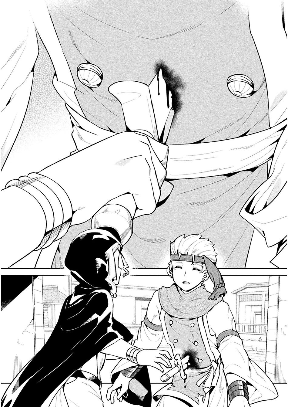 NEET dakedo Hello Work ni Ittara Isekai ni Tsuretekareta Chap 44 - Next Chap 45