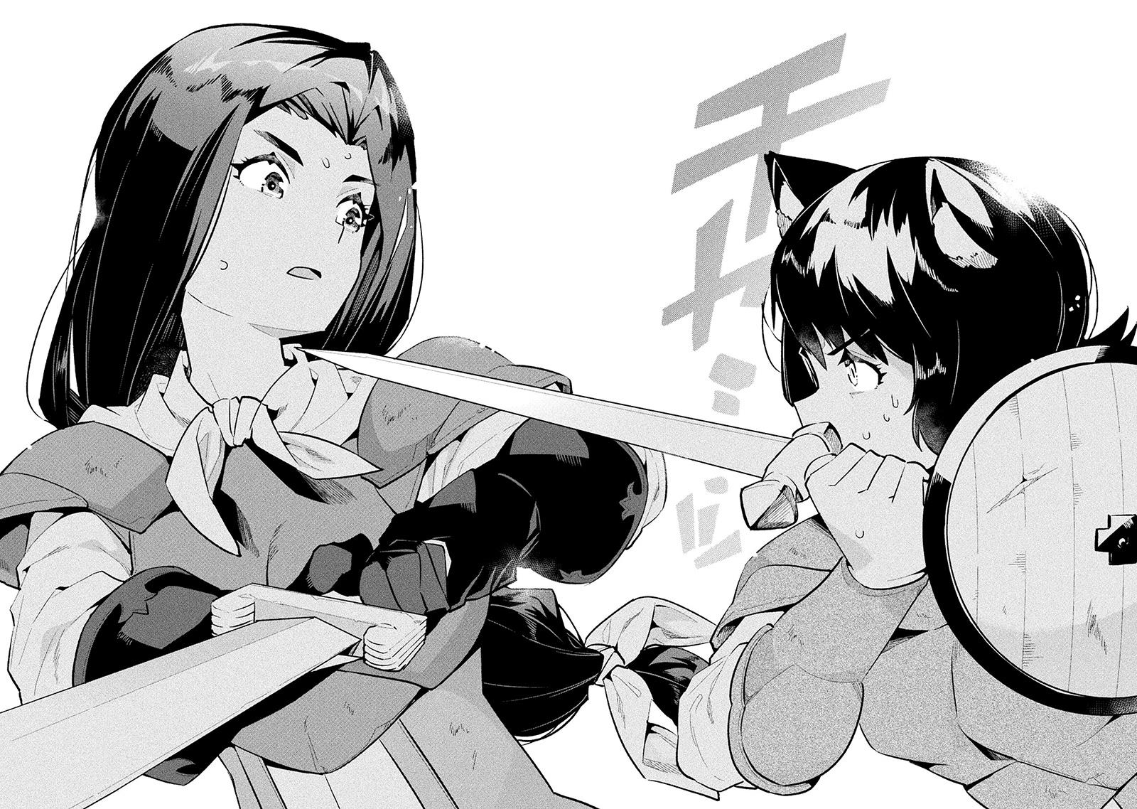 NEET dakedo Hello Work ni Ittara Isekai ni Tsuretekareta Chap 51 - Next Chap 52