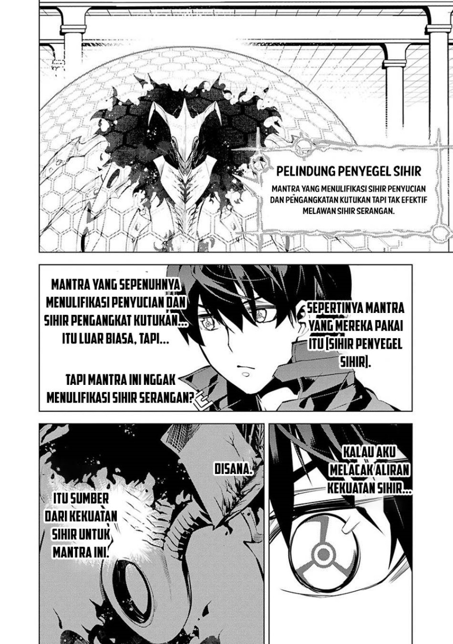 Tensei Kenja no Isekai Raifu ~Daini no Shokugyo wo Ete, Sekai Saikyou ni Narimashita~ Chap 80.2 - Next Chap 81.2