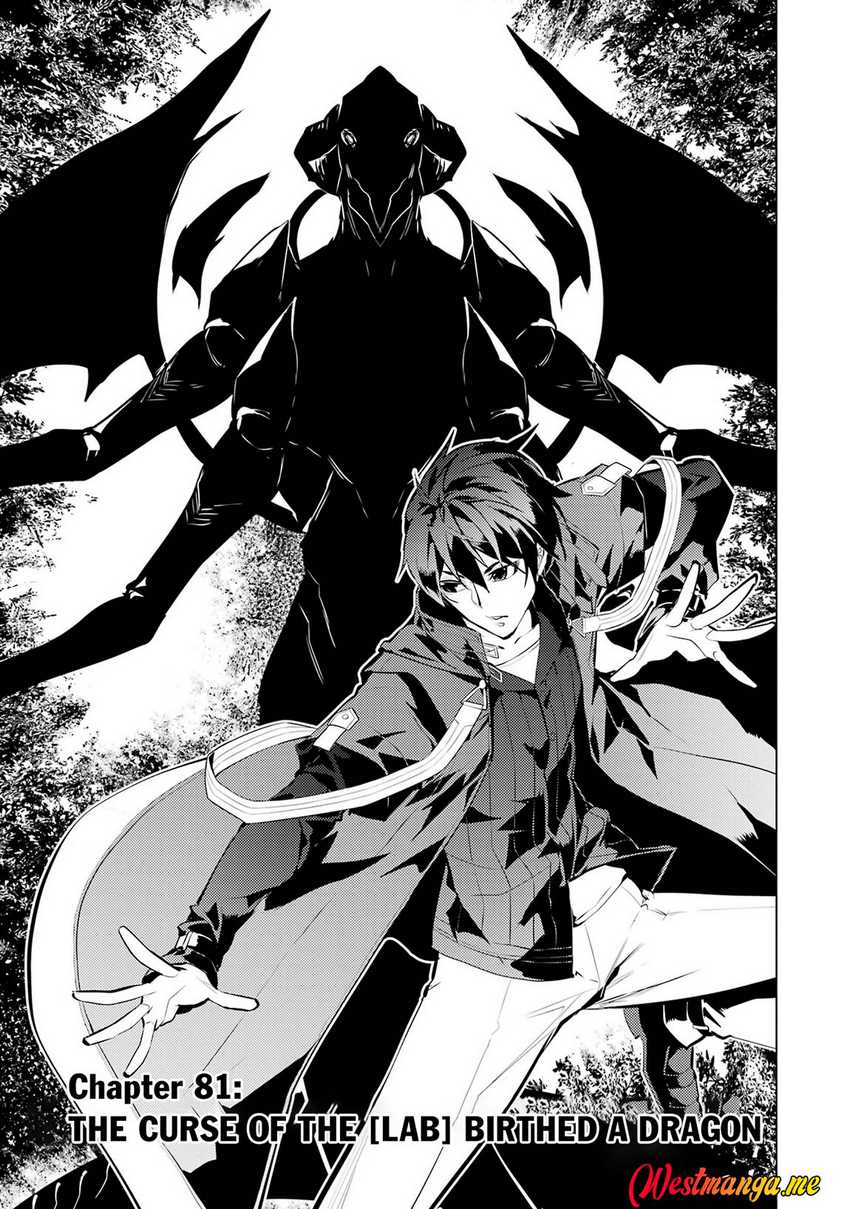 Tensei Kenja no Isekai Raifu ~Daini no Shokugyo wo Ete, Sekai Saikyou ni Narimashita~ Chap 81 - Next Chap 82