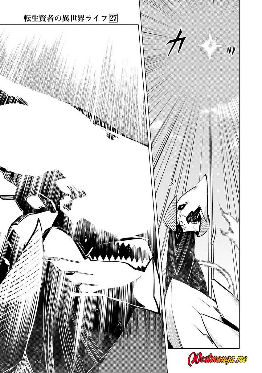 Tensei Kenja no Isekai Raifu ~Daini no Shokugyo wo Ete, Sekai Saikyou ni Narimashita~ Chap 81 - Next Chap 82