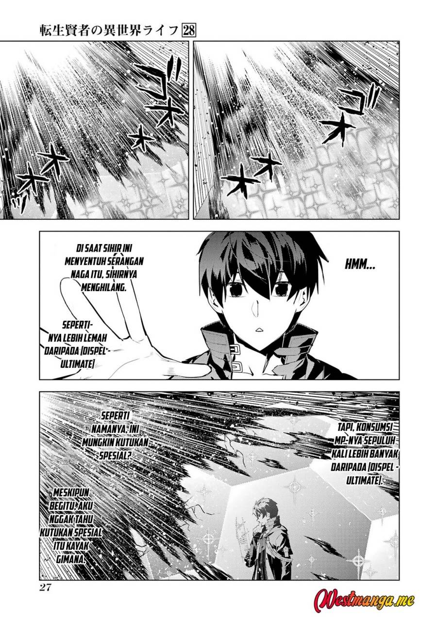 Tensei Kenja no Isekai Raifu ~Daini no Shokugyo wo Ete, Sekai Saikyou ni Narimashita~ Chap 82 - Next Chap 83