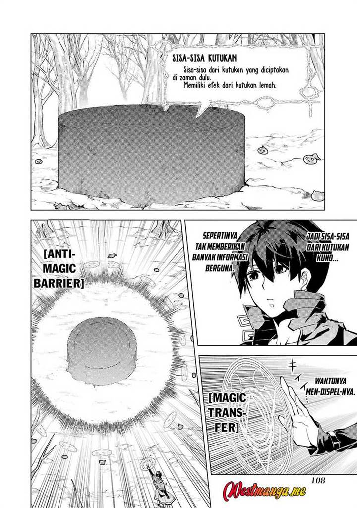 Tensei Kenja no Isekai Raifu ~Daini no Shokugyo wo Ete, Sekai Saikyou ni Narimashita~ Chap 83 - Next Chap 84