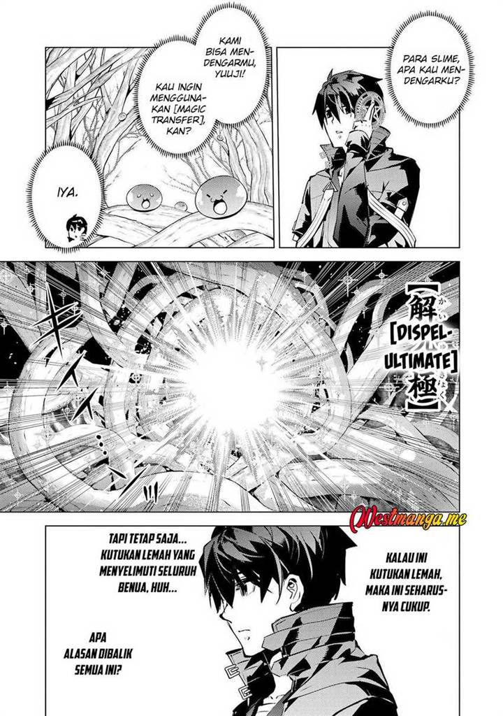 Tensei Kenja no Isekai Raifu ~Daini no Shokugyo wo Ete, Sekai Saikyou ni Narimashita~ Chap 83 - Next Chap 84