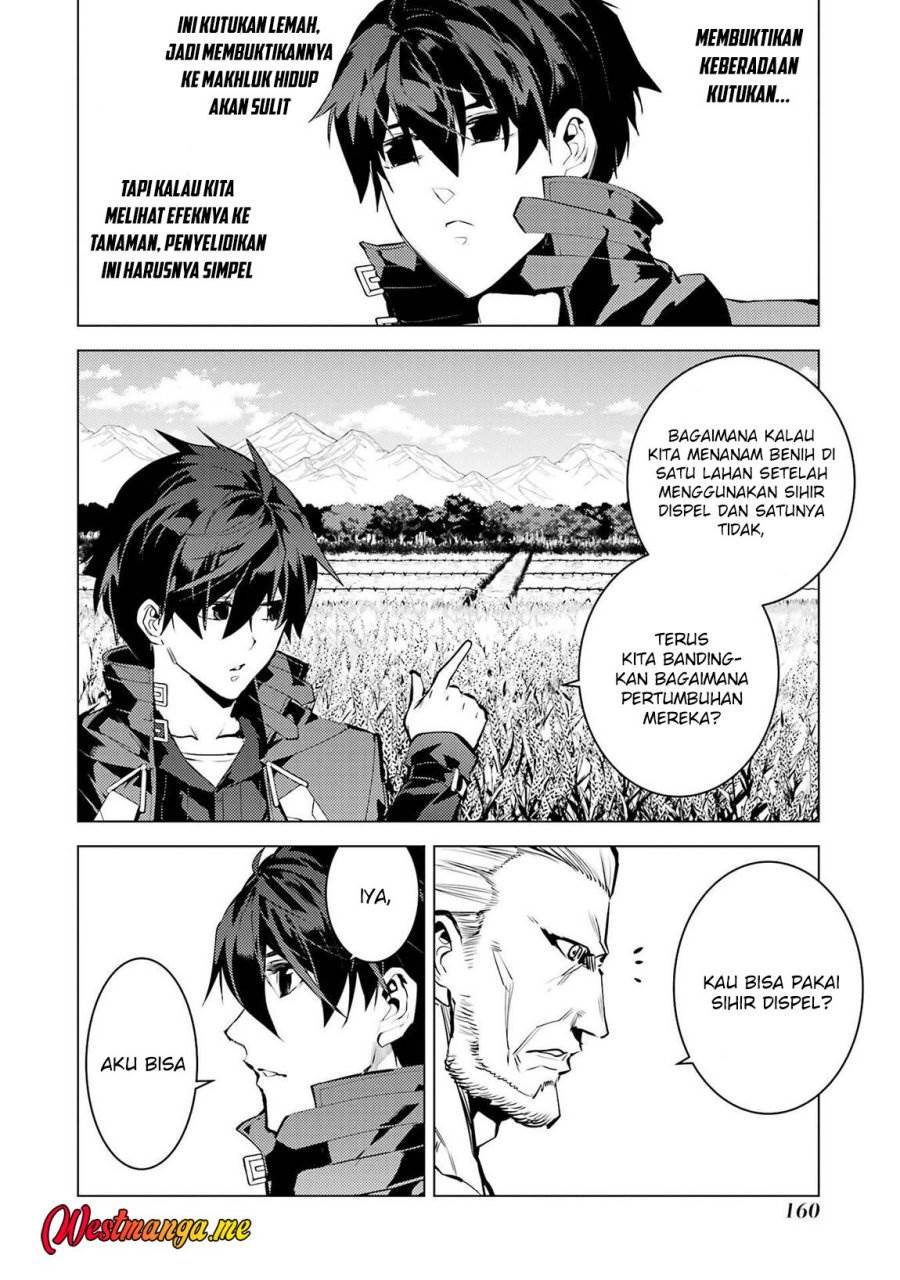 Tensei Kenja no Isekai Raifu ~Daini no Shokugyo wo Ete, Sekai Saikyou ni Narimashita~ Chap 84 - Next Chap 85
