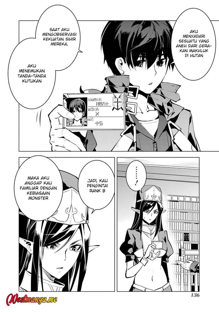 Tensei Kenja no Isekai Raifu ~Daini no Shokugyo wo Ete, Sekai Saikyou ni Narimashita~ Chap 84 - Next Chap 85
