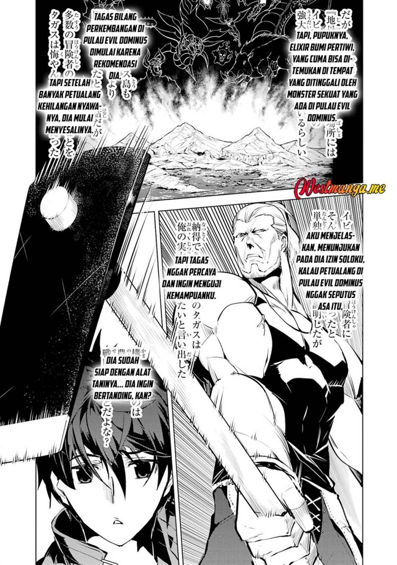 Tensei Kenja no Isekai Raifu ~Daini no Shokugyo wo Ete, Sekai Saikyou ni Narimashita~ Chap 85 - Next Chap 86