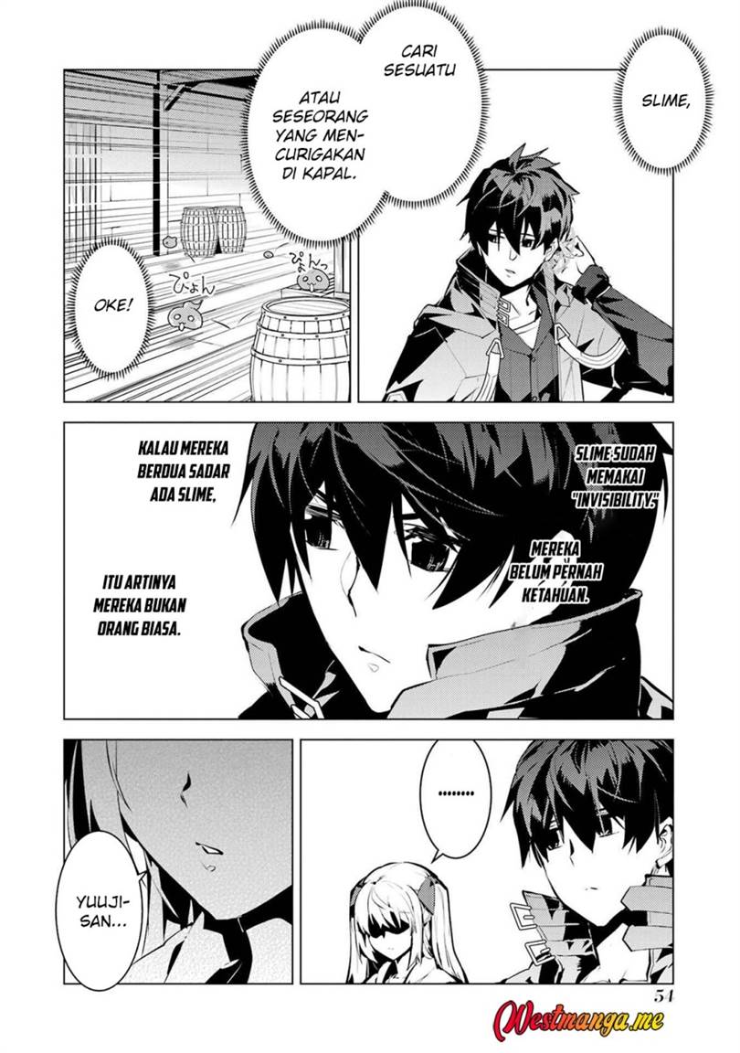 Tensei Kenja no Isekai Raifu ~Daini no Shokugyo wo Ete, Sekai Saikyou ni Narimashita~ Chap 88 - Next Chap 89