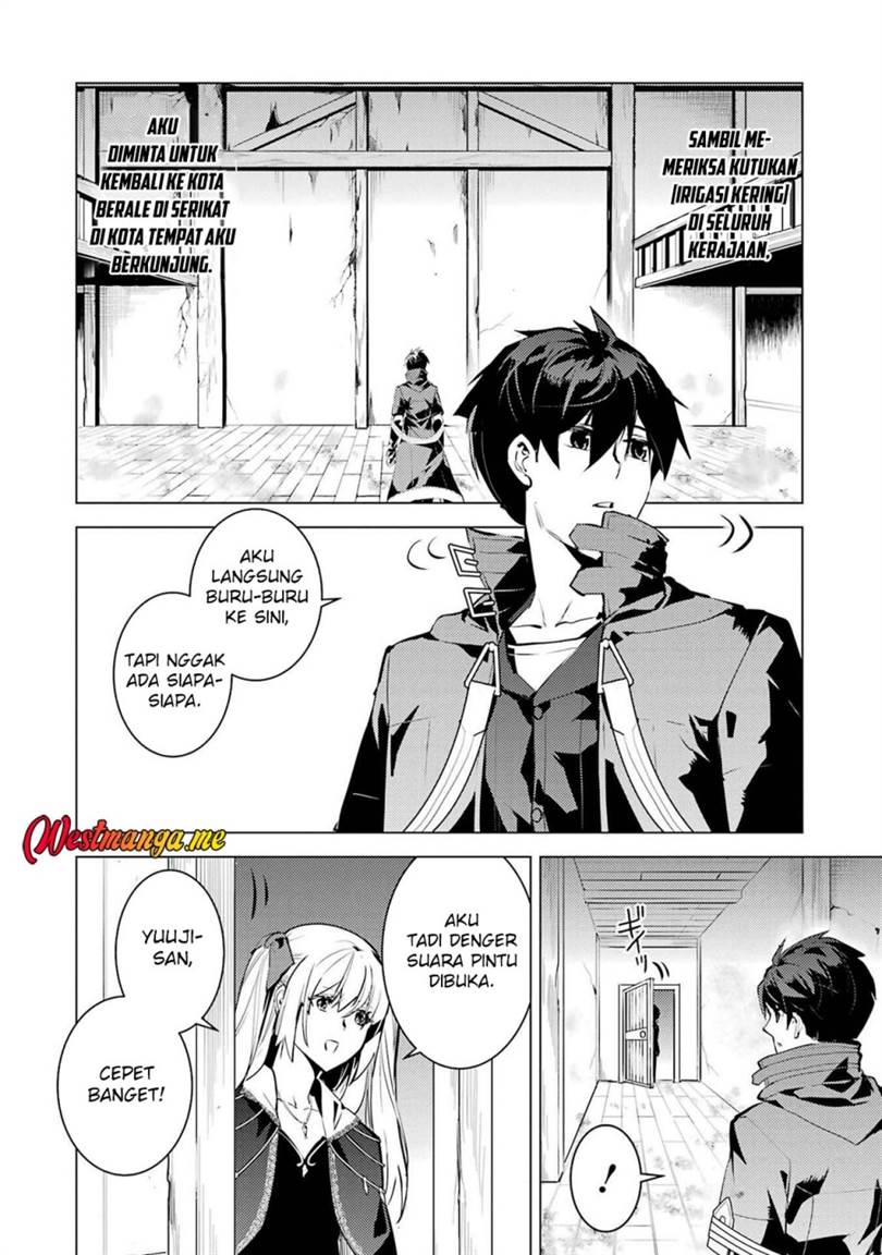 Tensei Kenja no Isekai Raifu ~Daini no Shokugyo wo Ete, Sekai Saikyou ni Narimashita~ Chap 88 - Next Chap 89