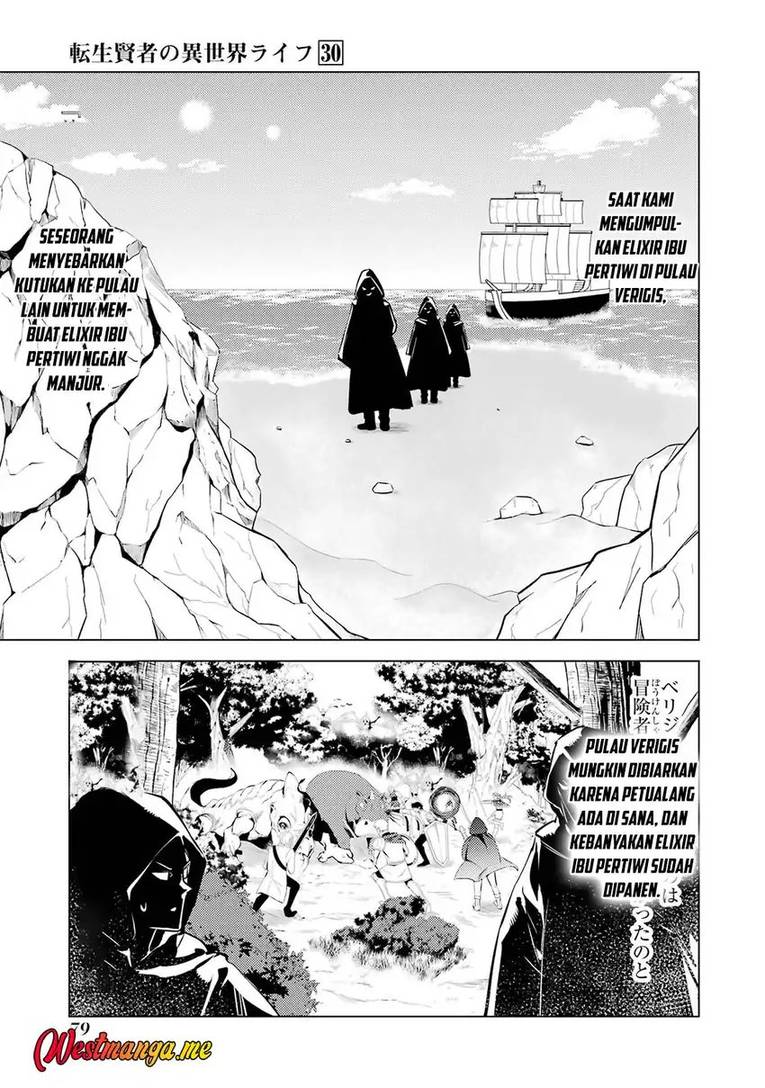 Tensei Kenja no Isekai Raifu ~Daini no Shokugyo wo Ete, Sekai Saikyou ni Narimashita~ Chap 89 - Next Chap 90