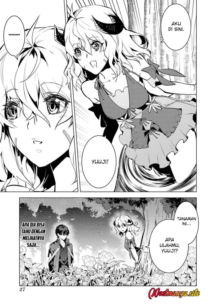 Tensei Kenja no Isekai Raifu ~Daini no Shokugyo wo Ete, Sekai Saikyou ni Narimashita~ Chap 91 - Next Chap 92