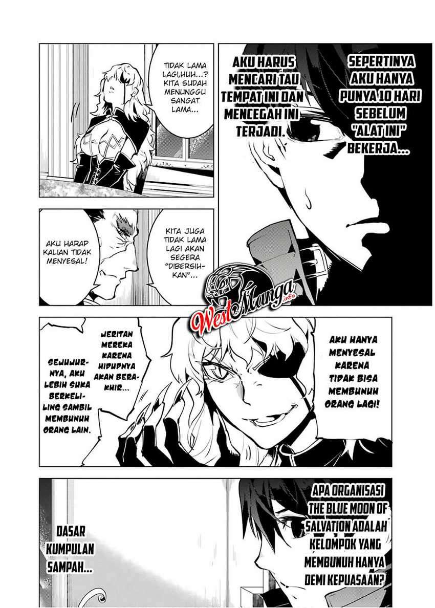 Tensei Kenja no Isekai Raifu ~Daini no Shokugyo wo Ete, Sekai Saikyou ni Narimashita~ Chap 22.2 - Next Chap 23.2