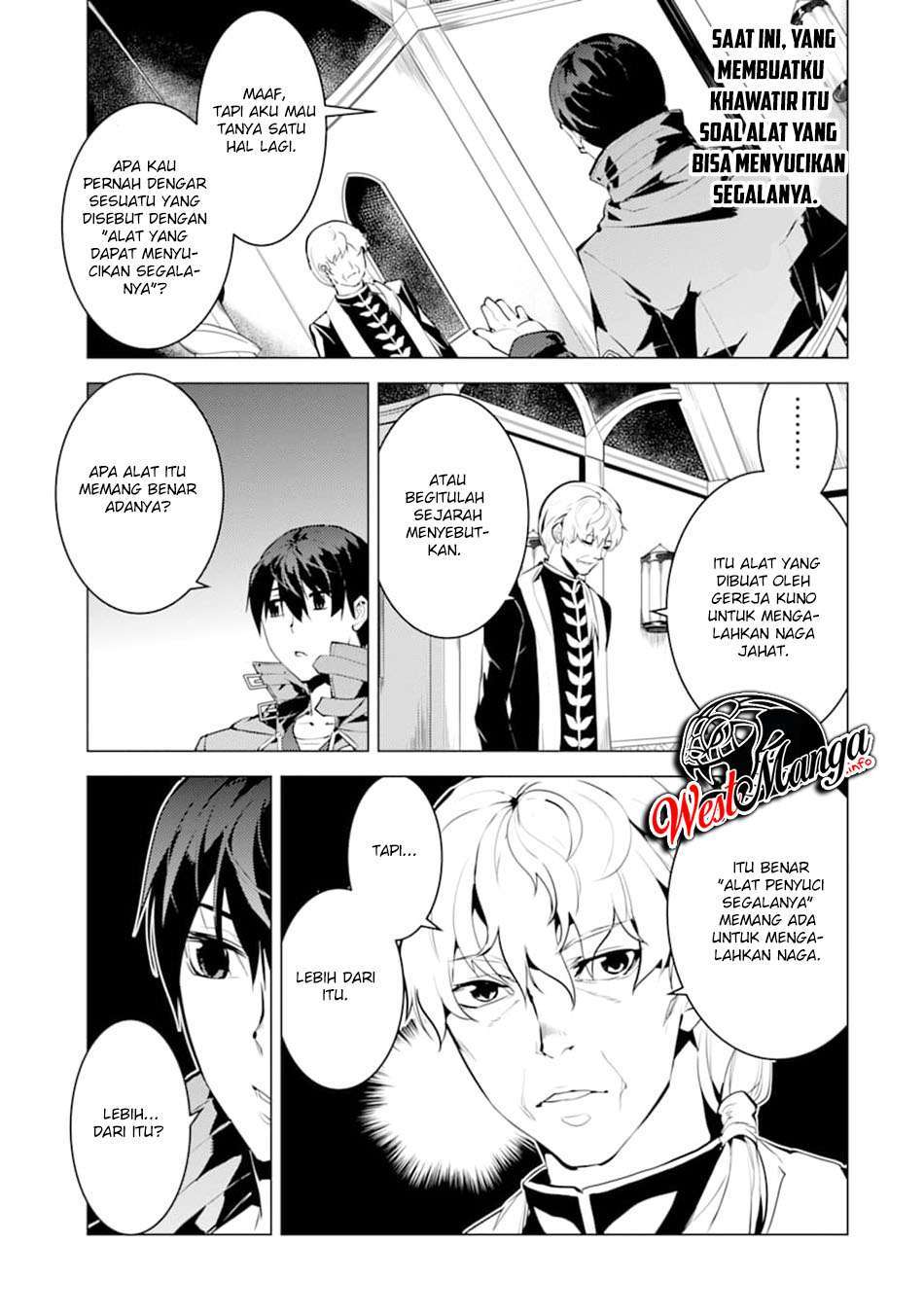 Tensei Kenja no Isekai Raifu ~Daini no Shokugyo wo Ete, Sekai Saikyou ni Narimashita~ Chap 23.1 - Next Chap 24.1