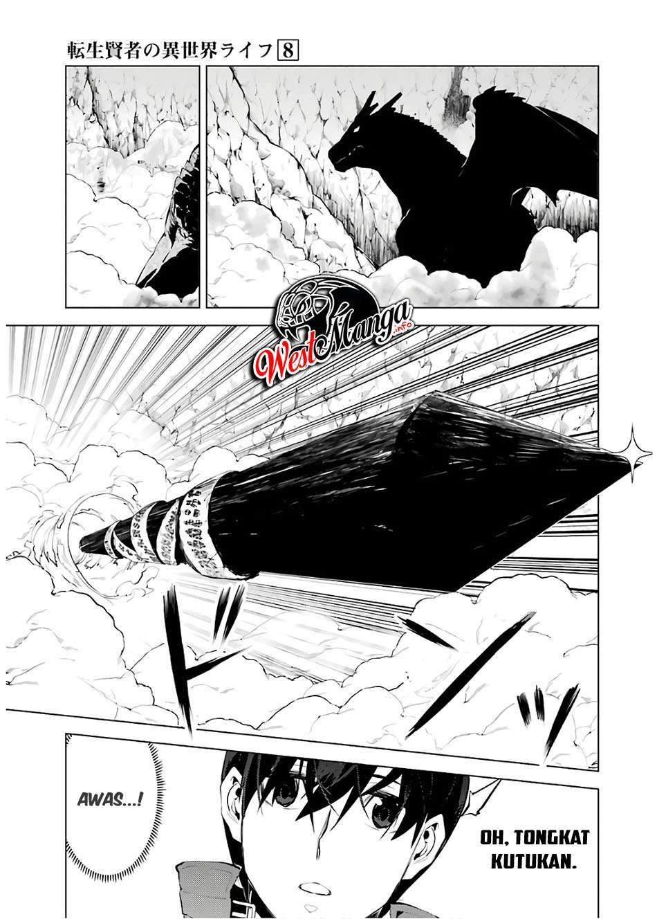 Tensei Kenja no Isekai Raifu ~Daini no Shokugyo wo Ete, Sekai Saikyou ni Narimashita~ Chap 24.2 - Next Chap 25.2