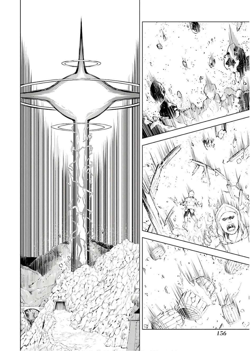 Tensei Kenja no Isekai Raifu ~Daini no Shokugyo wo Ete, Sekai Saikyou ni Narimashita~ Chap 24.2 - Next Chap 25.2