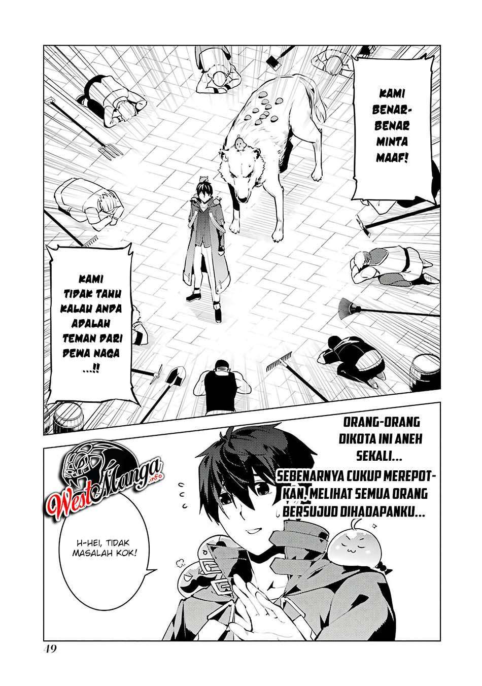 Tensei Kenja no Isekai Raifu ~Daini no Shokugyo wo Ete, Sekai Saikyou ni Narimashita~ Chap 25 - Next Chap 26