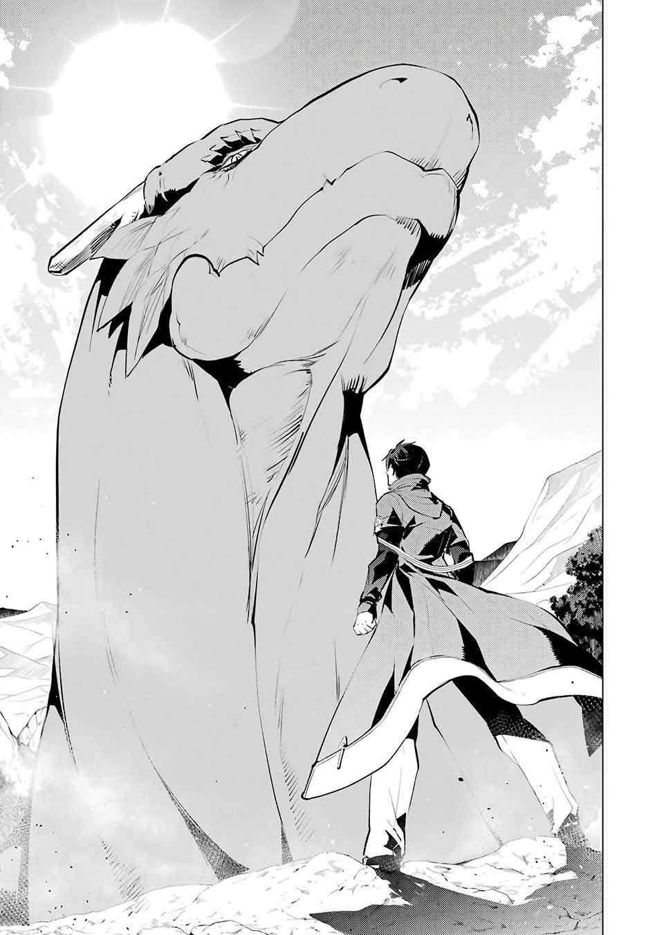 Tensei Kenja no Isekai Raifu ~Daini no Shokugyo wo Ete, Sekai Saikyou ni Narimashita~ Chap 25 - Next Chap 26